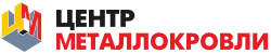 Логотип ТПК Центр Металлокровли