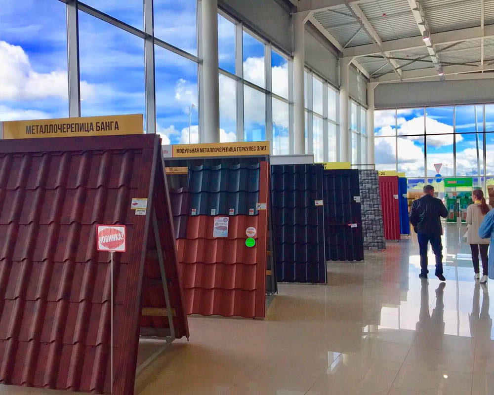 Металлочерепица производства ТПК Центр Металлокровли